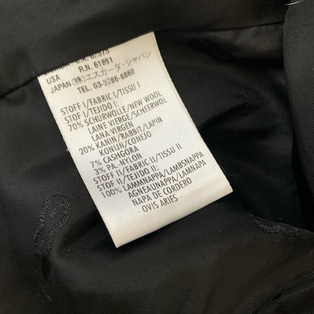 Escada wool and leather purple jacket - Picture 7 of 7
